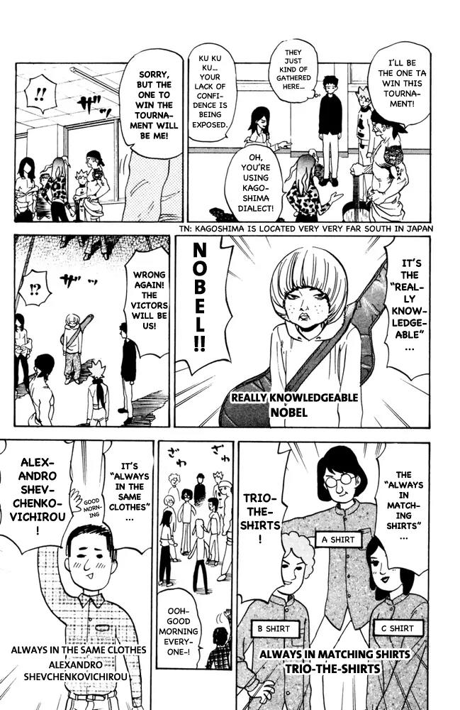 Pyu to Fuku! Jaguar Chapter 104 page 5 - Chapter 104: Now That You Mention It, His Name Was Kiyohiko