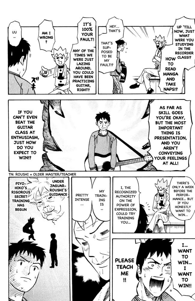 Pyu to Fuku! Jaguar Chapter 105 page 2 - Chapter 105: Let's Go Until the Destination!
