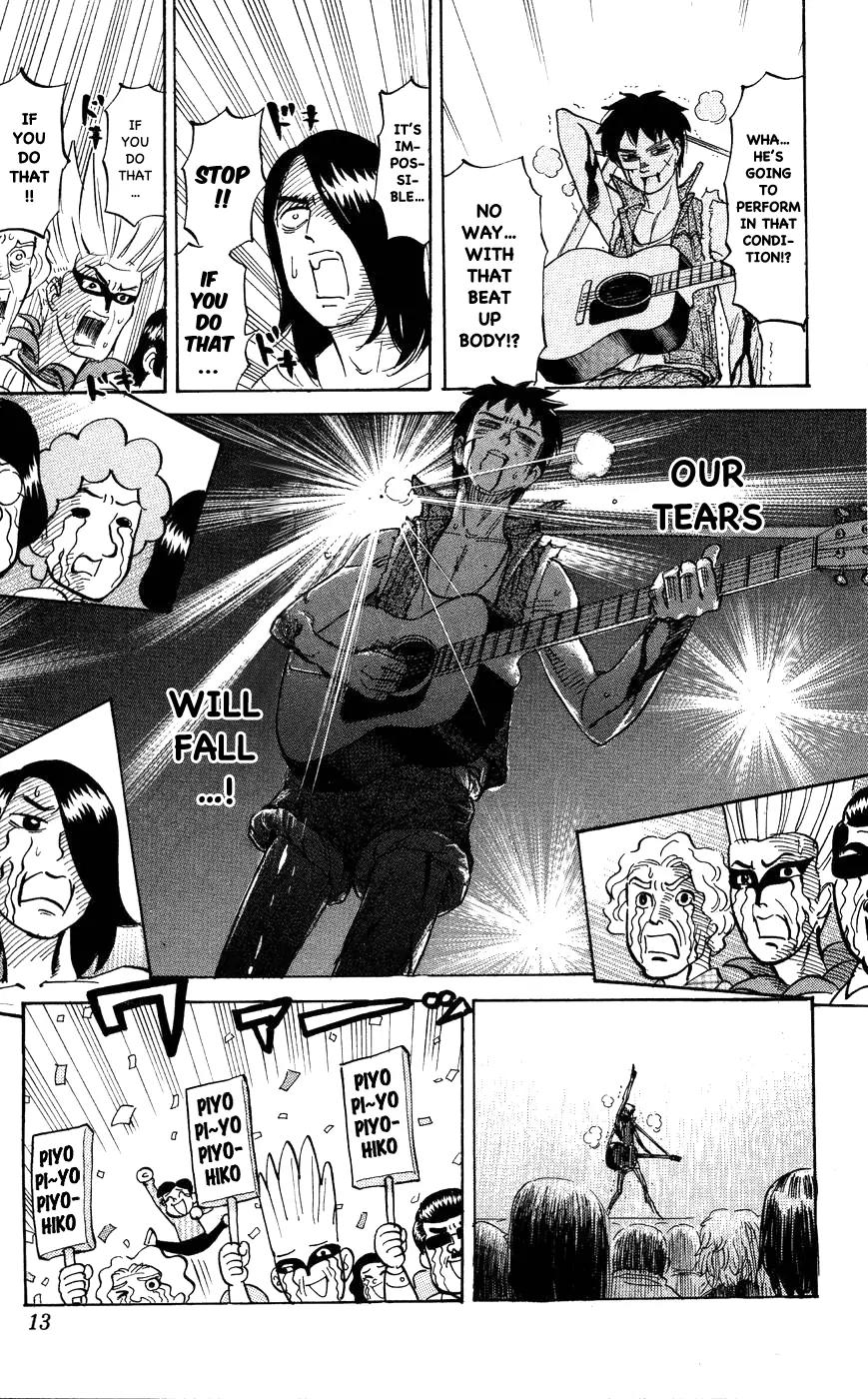 Pyu to Fuku! Jaguar Chapter 106 page 11 - Chapter 106: Fly! Piyohiko