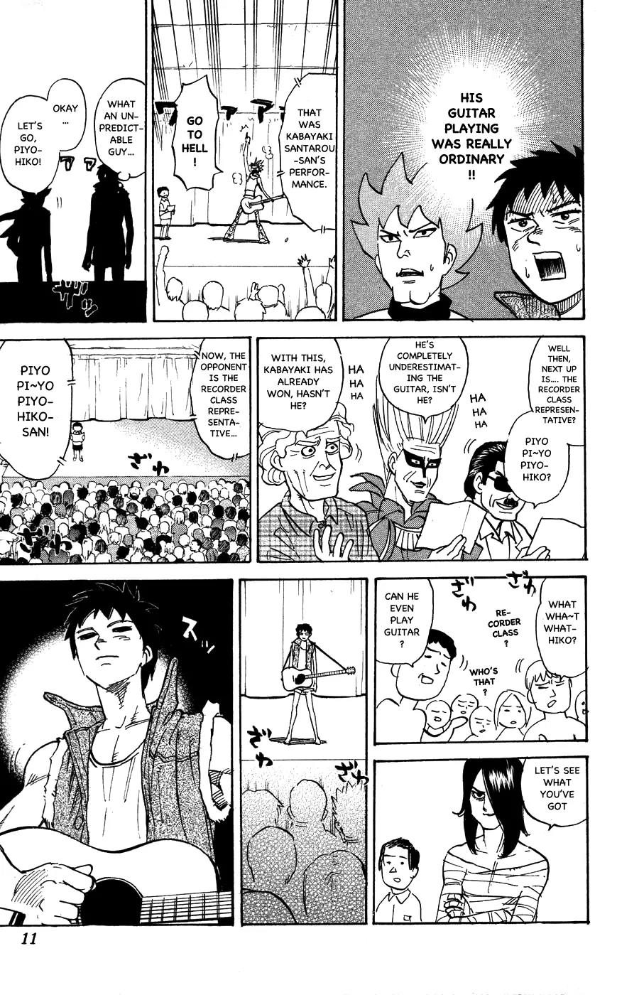 Pyu to Fuku! Jaguar Chapter 106 page 9 - Chapter 106: Fly! Piyohiko