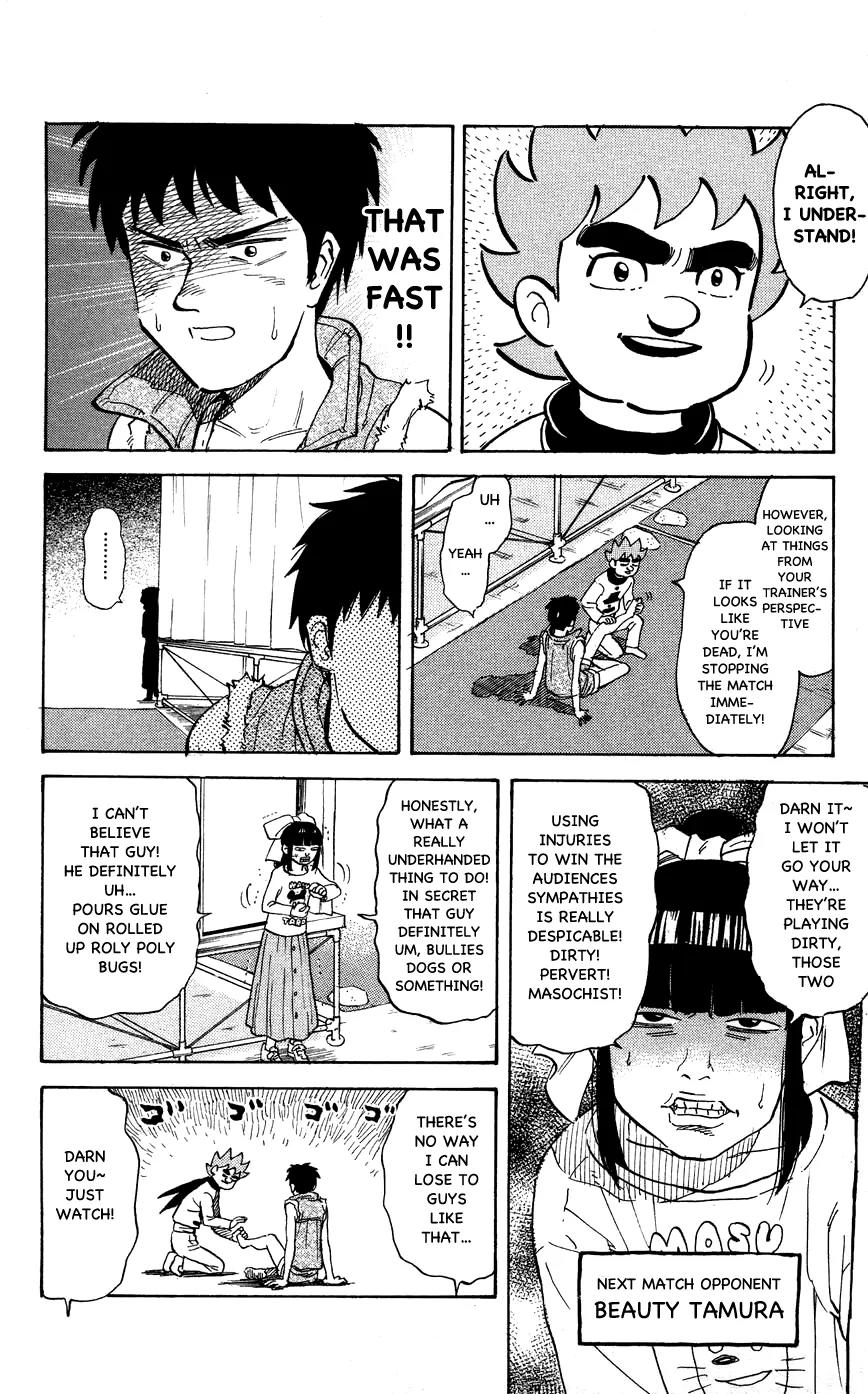Pyu to Fuku! Jaguar Chapter 107 page 2 - Chapter 107: Vichirou Really Did His Best