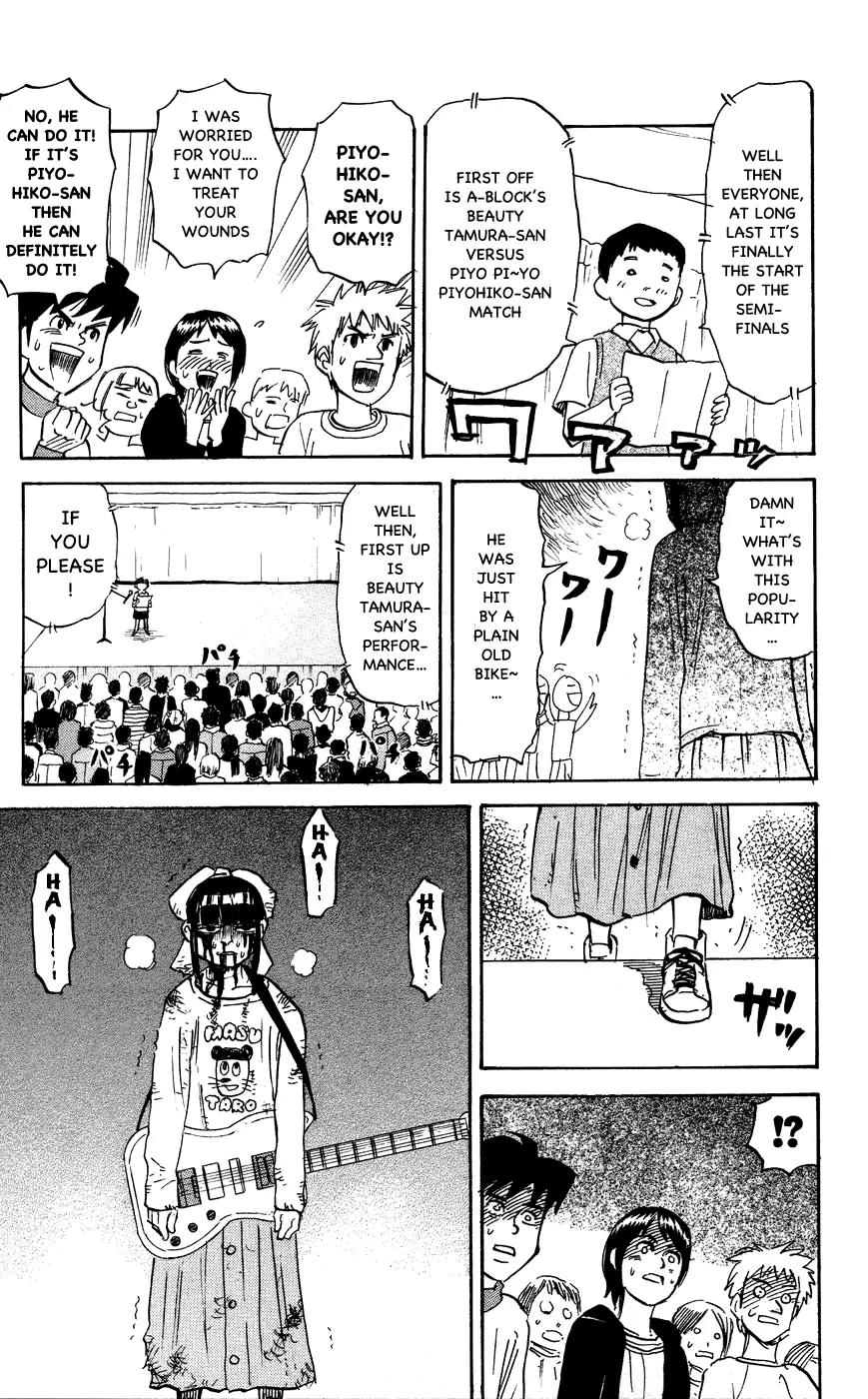 Pyu to Fuku! Jaguar Chapter 107 page 3 - Chapter 107: Vichirou Really Did His Best