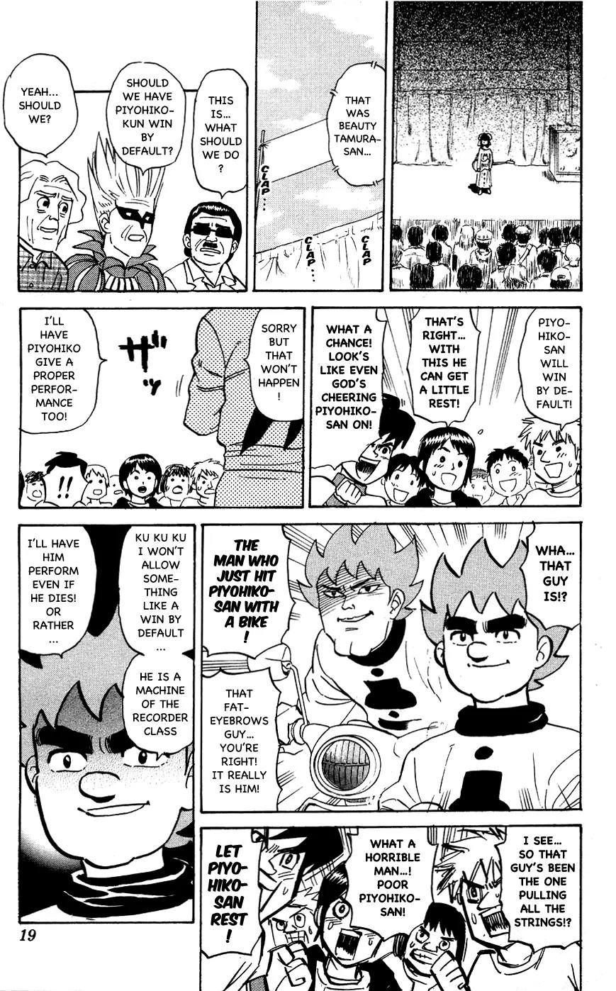 Pyu to Fuku! Jaguar Chapter 107 page 5 - Chapter 107: Vichirou Really Did His Best