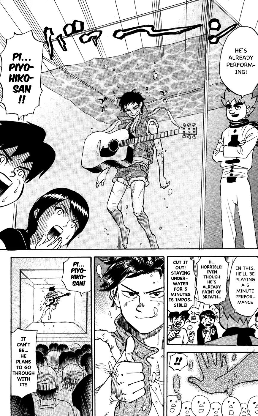 Pyu to Fuku! Jaguar Chapter 107 page 6 - Chapter 107: Vichirou Really Did His Best
