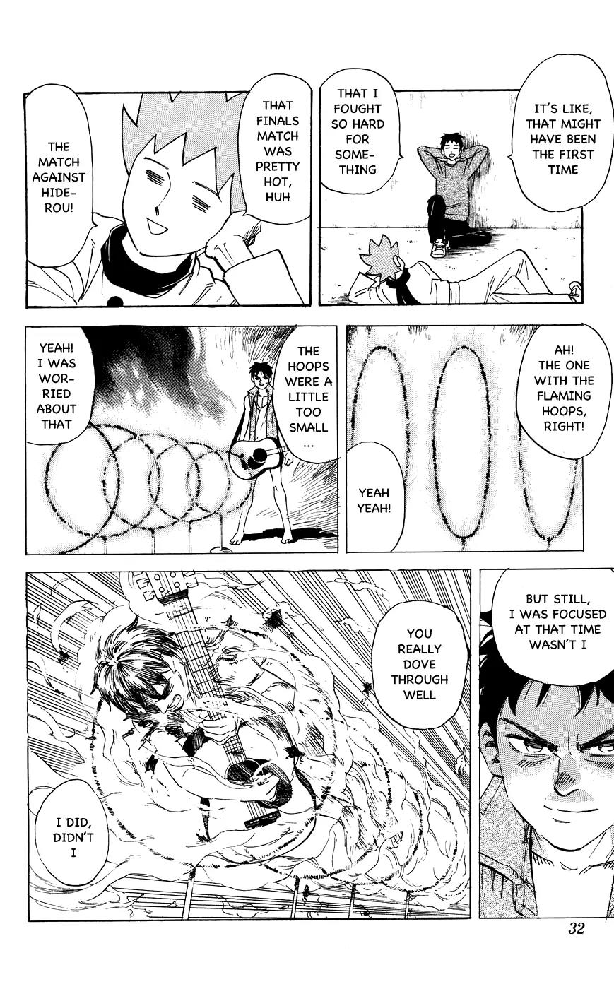 Pyu to Fuku! Jaguar Chapter 109 page 2 - Chapter 109: We Went Until the Destination