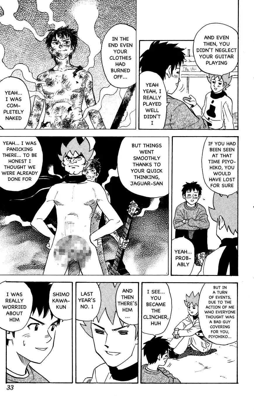 Pyu to Fuku! Jaguar Chapter 109 page 3 - Chapter 109: We Went Until the Destination