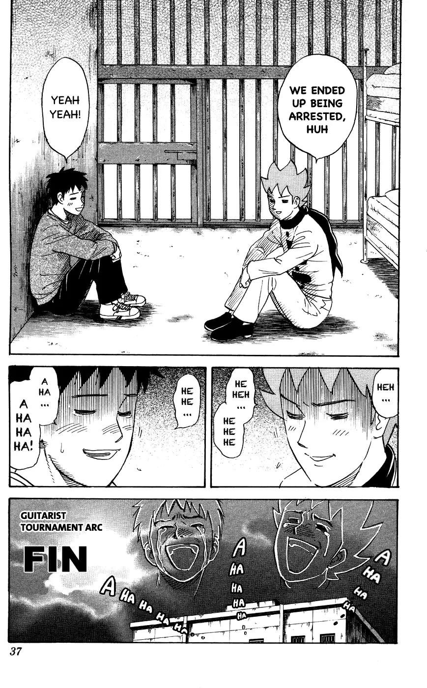 Pyu to Fuku! Jaguar Chapter 109 page 7 - Chapter 109: We Went Until the Destination