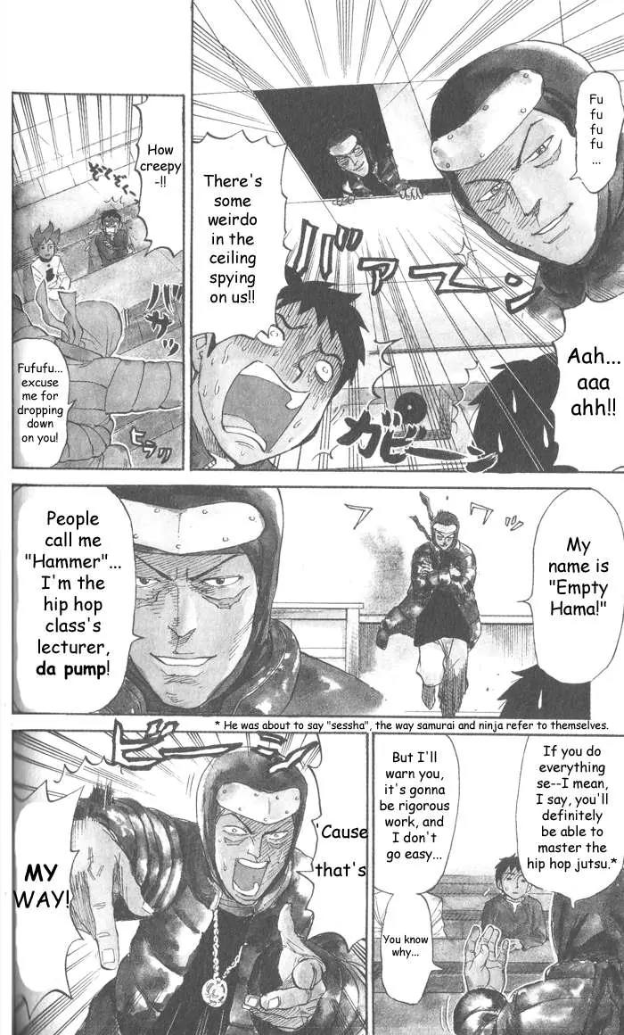 Pyu to Fuku! Jaguar Chapter 11 page 2 - Chapter 11: Hip Hop is Hard de Gozaru no Maki