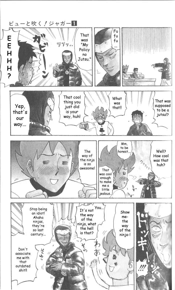 Pyu to Fuku! Jaguar Chapter 11 page 3 - Chapter 11: Hip Hop is Hard de Gozaru no Maki