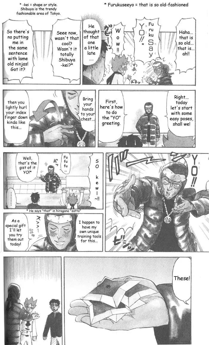 Pyu to Fuku! Jaguar Chapter 11 page 4 - Chapter 11: Hip Hop is Hard de Gozaru no Maki