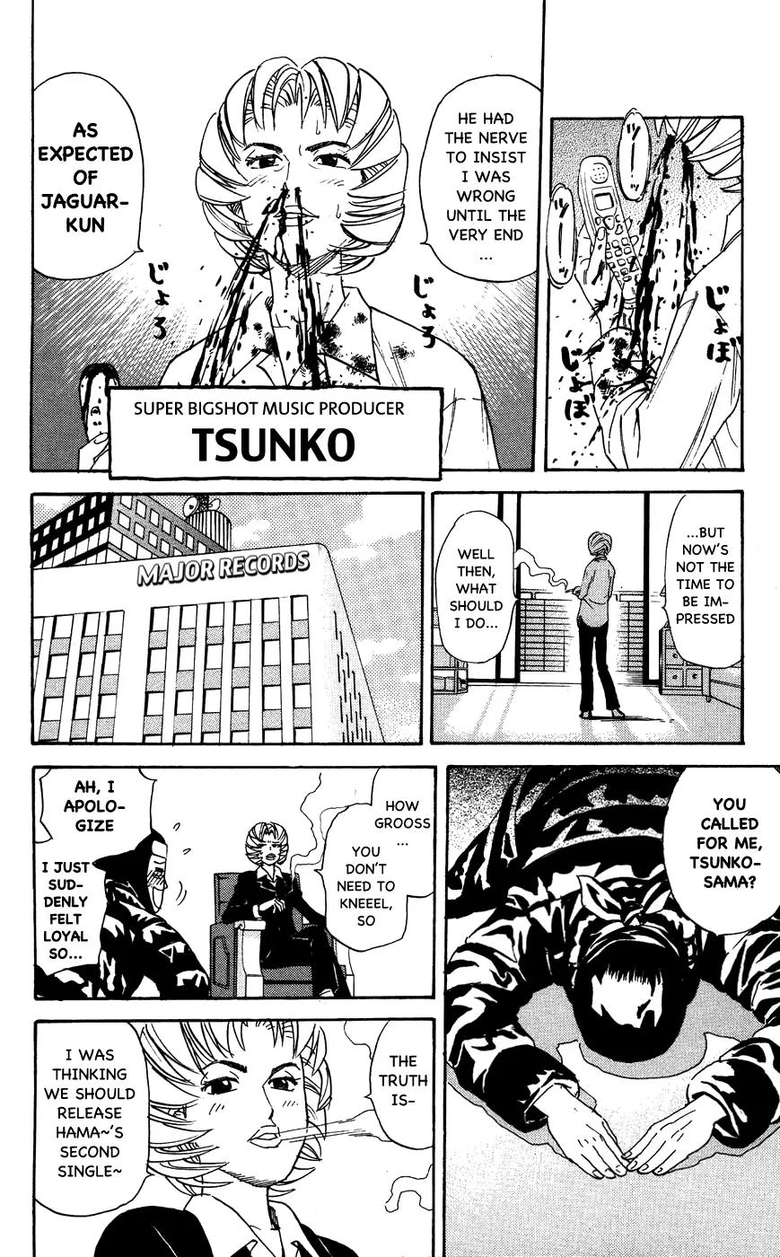 Pyu to Fuku! Jaguar Chapter 110 page 2 - Chapter 110: I am Hama~