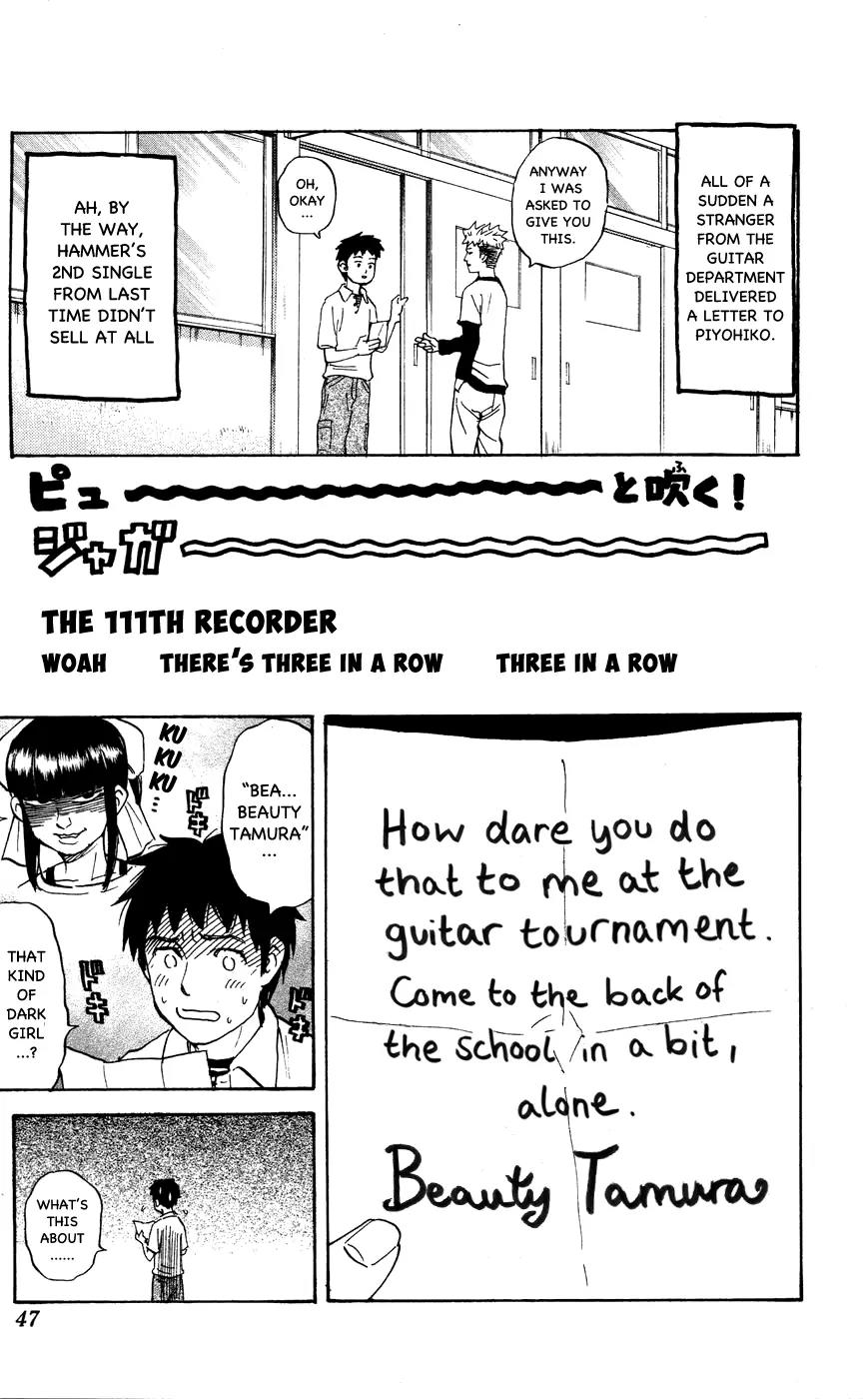 Pyu to Fuku! Jaguar Chapter 111 page 1 - Chapter 111 : Three in a Row