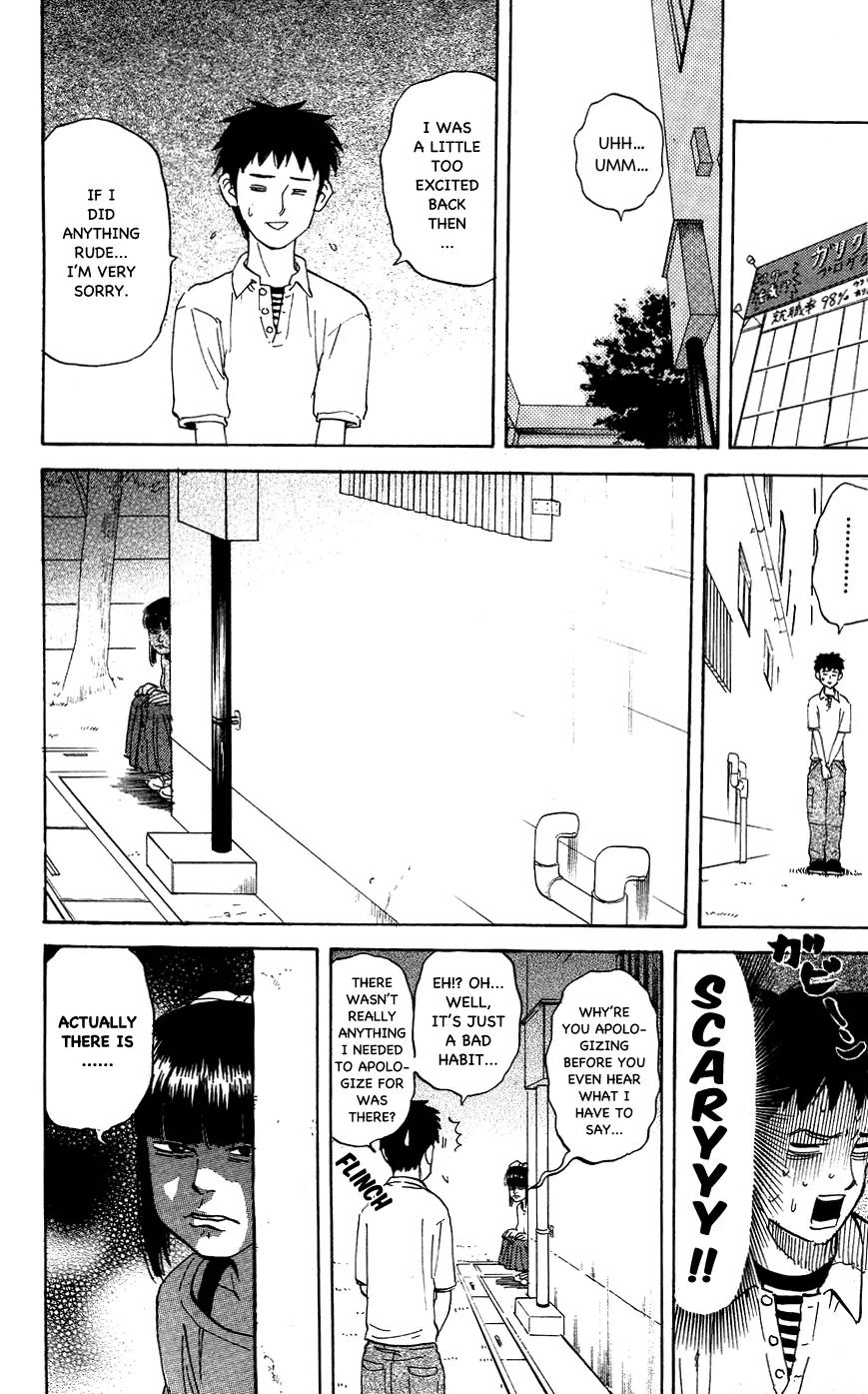 Pyu to Fuku! Jaguar Chapter 111 page 2 - Chapter 111 : Three in a Row