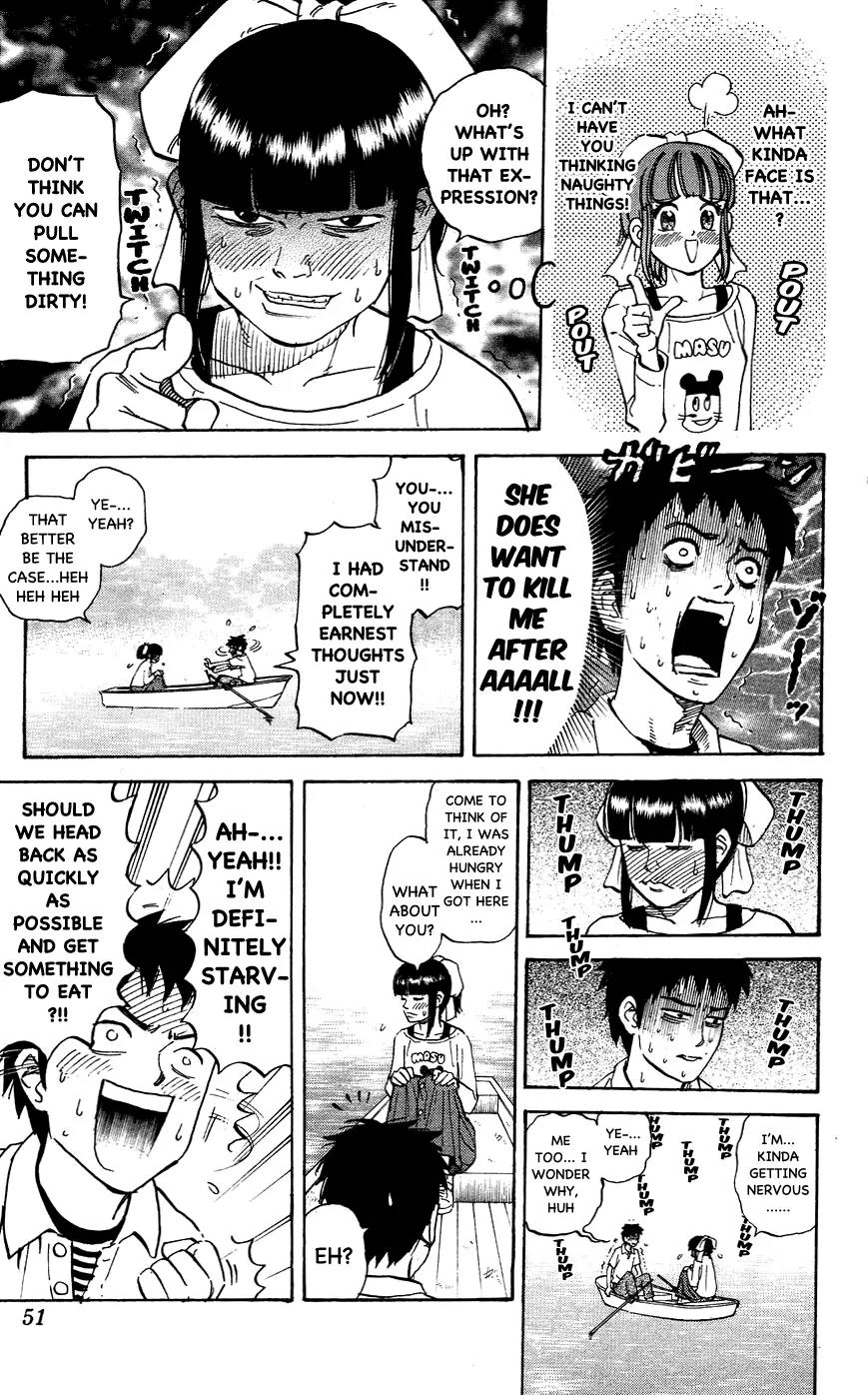 Pyu to Fuku! Jaguar Chapter 111 page 5 - Chapter 111 : Three in a Row