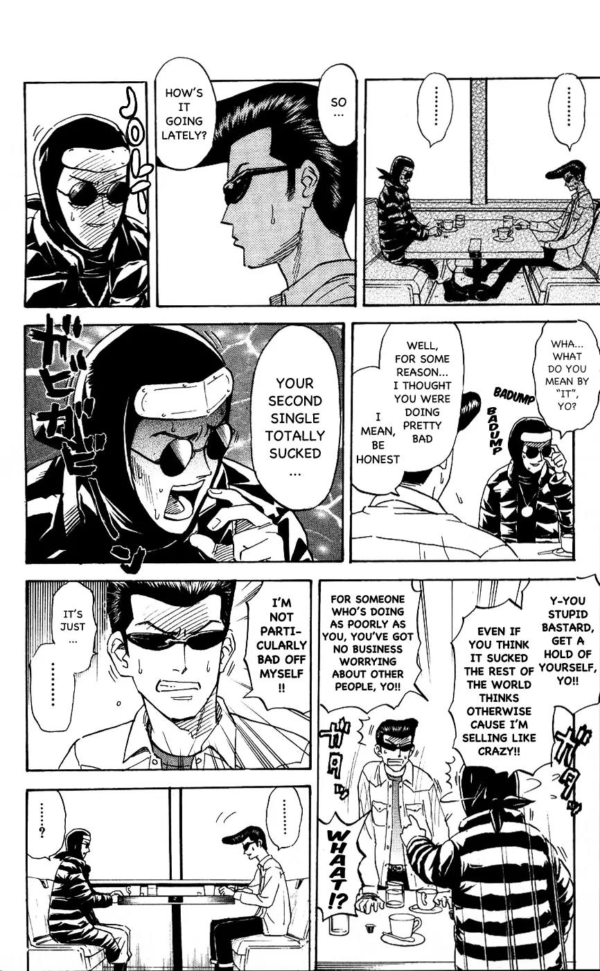 Pyu to Fuku! Jaguar Chapter 112 page 2 - Chapter 112: It Would Be Nice If There Was a Tomorrow for Us, Kinda