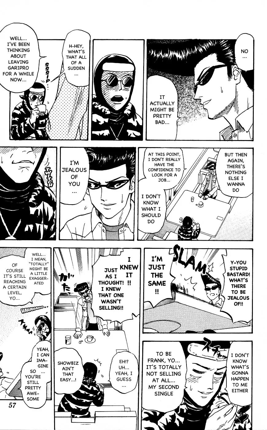 Pyu to Fuku! Jaguar Chapter 112 page 3 - Chapter 112: It Would Be Nice If There Was a Tomorrow for Us, Kinda