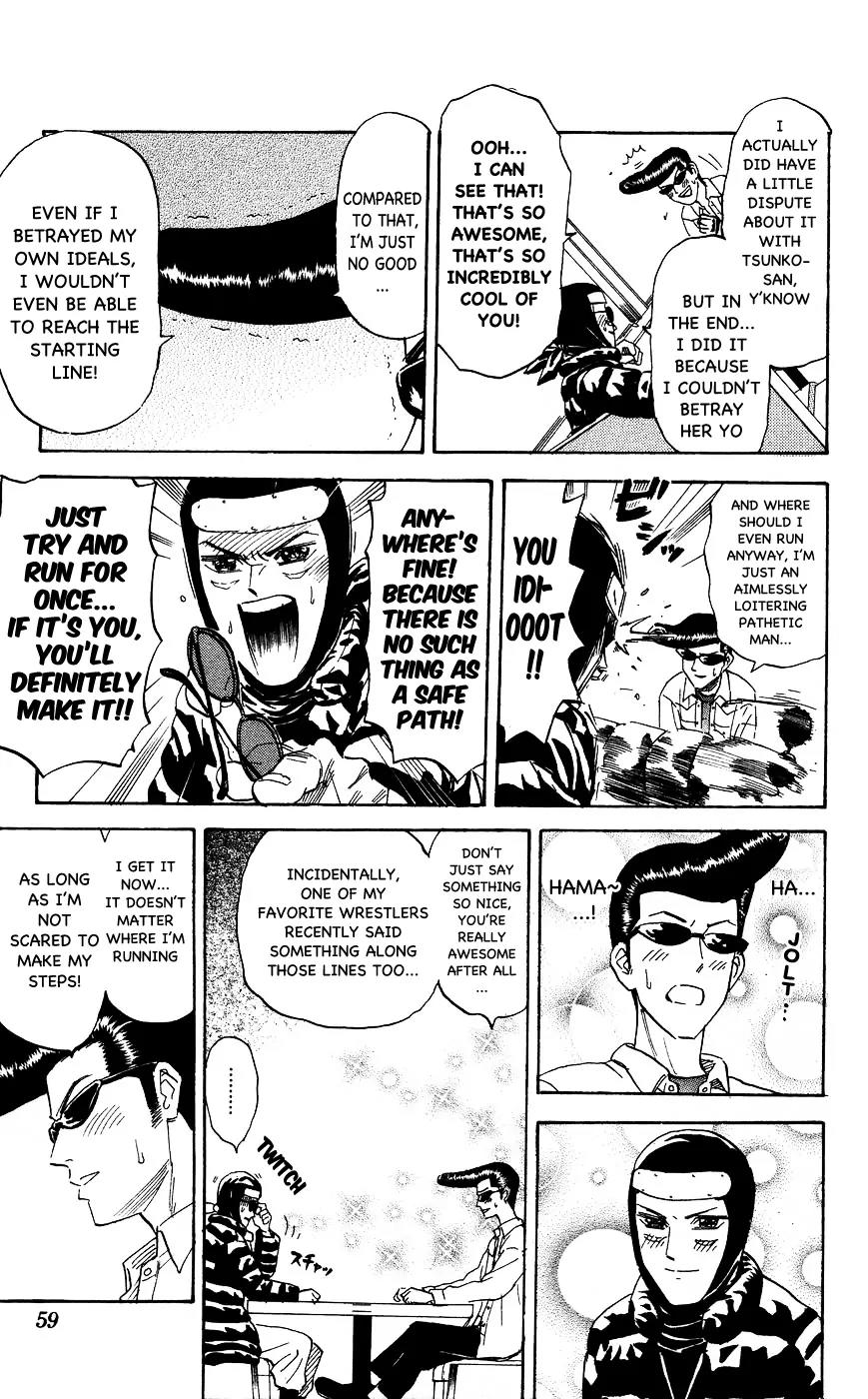 Pyu to Fuku! Jaguar Chapter 112 page 5 - Chapter 112: It Would Be Nice If There Was a Tomorrow for Us, Kinda
