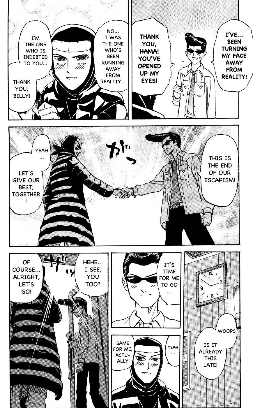 Pyu to Fuku! Jaguar Chapter 112 page 6 - Chapter 112: It Would Be Nice If There Was a Tomorrow for Us, Kinda