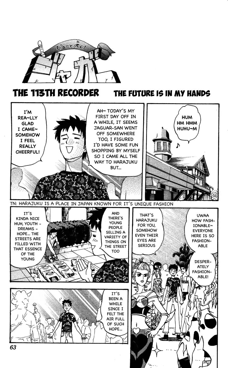 Pyu to Fuku! Jaguar Chapter 113 page 1 - Chapter 113 : The Future is in My Hands
