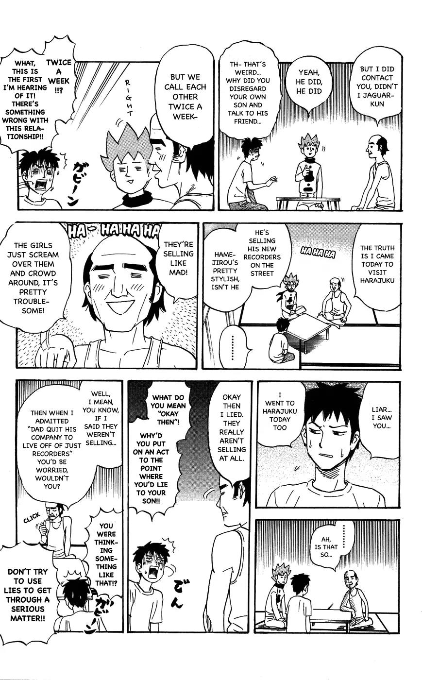 Pyu to Fuku! Jaguar Chapter 113 page 5 - Chapter 113 : The Future is in My Hands