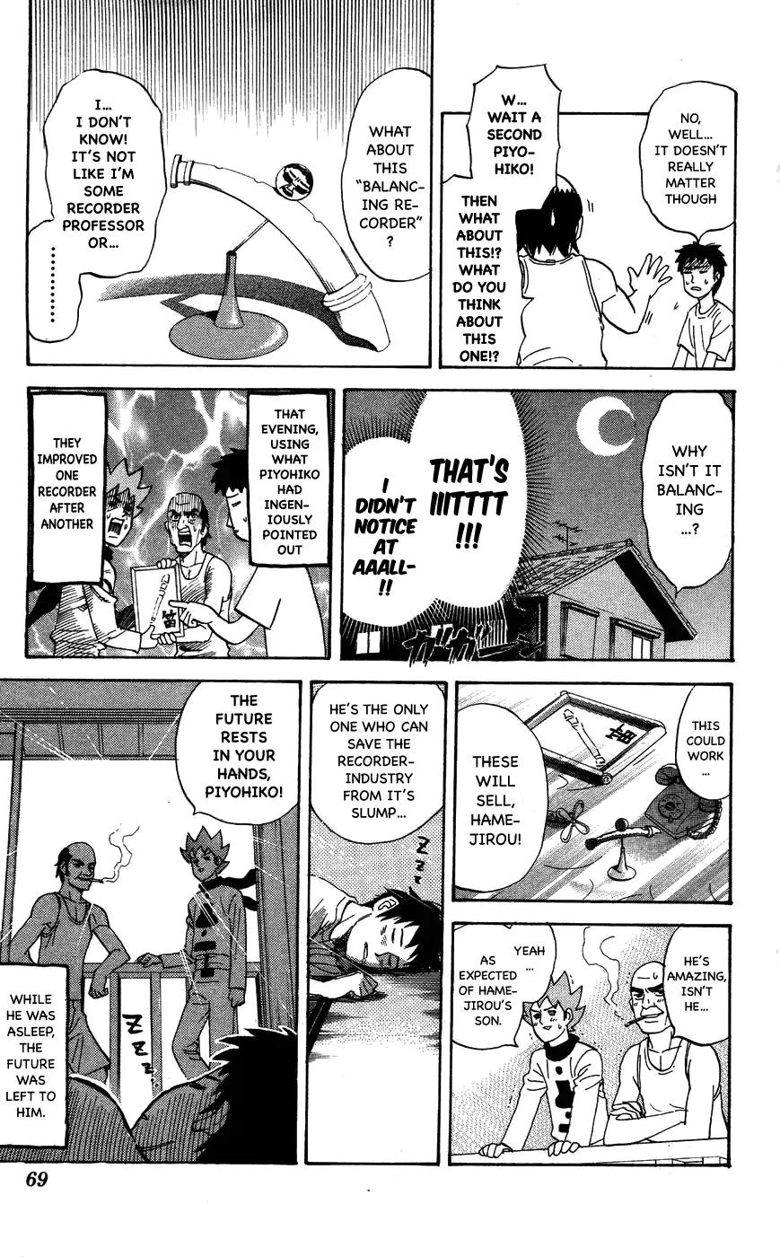 Pyu to Fuku! Jaguar Chapter 113 page 7 - Chapter 113 : The Future is in My Hands
