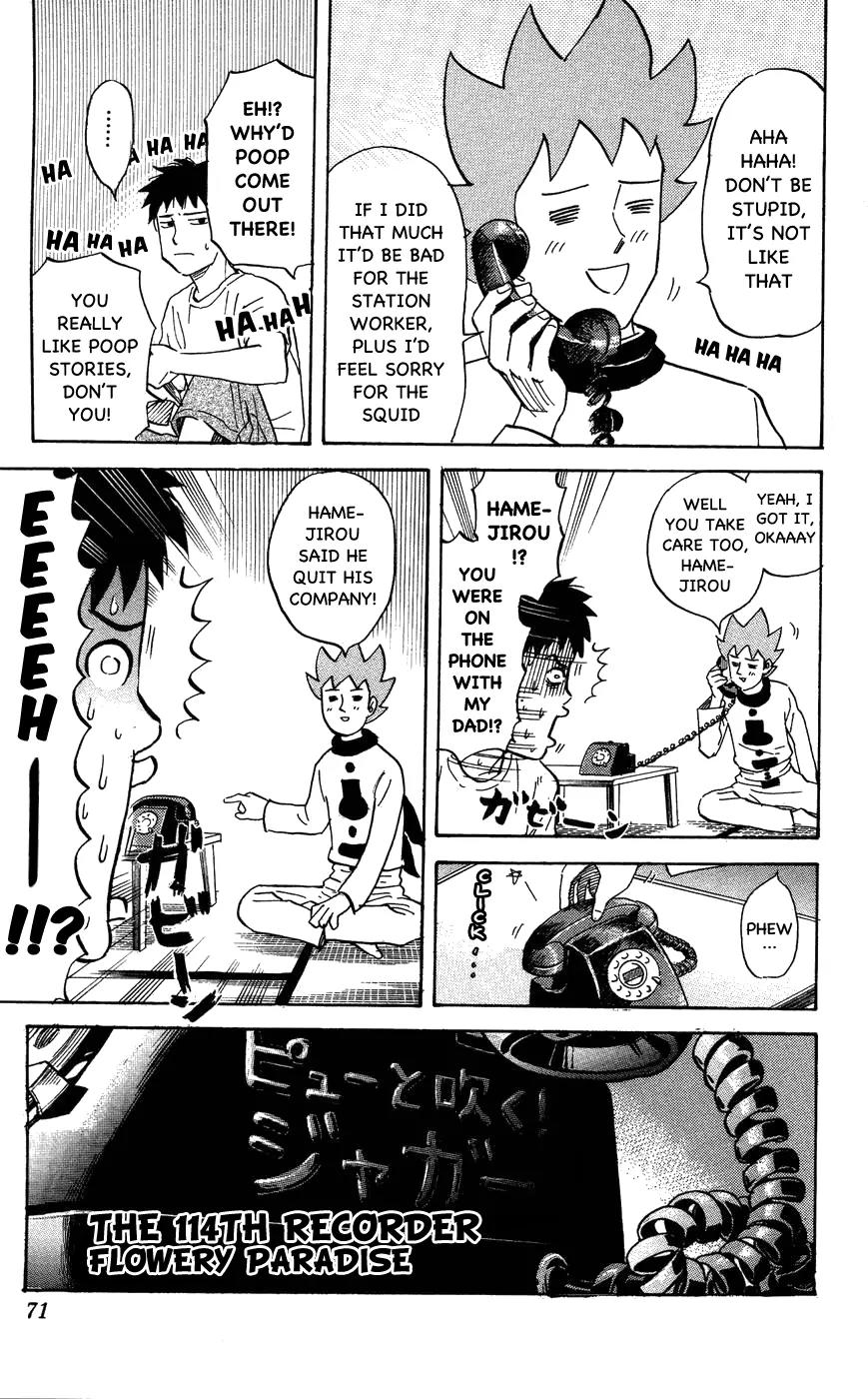 Pyu to Fuku! Jaguar Chapter 114 page 1 - Chapter 114: Flowery Paradise