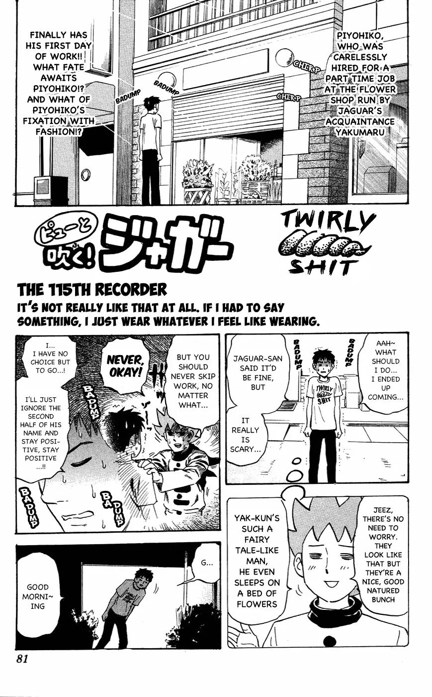 Pyu to Fuku! Jaguar Chapter 115 page 1 - Chapter 115: It's Not Really Like That At All, If I Had To Say Something, I Just ...