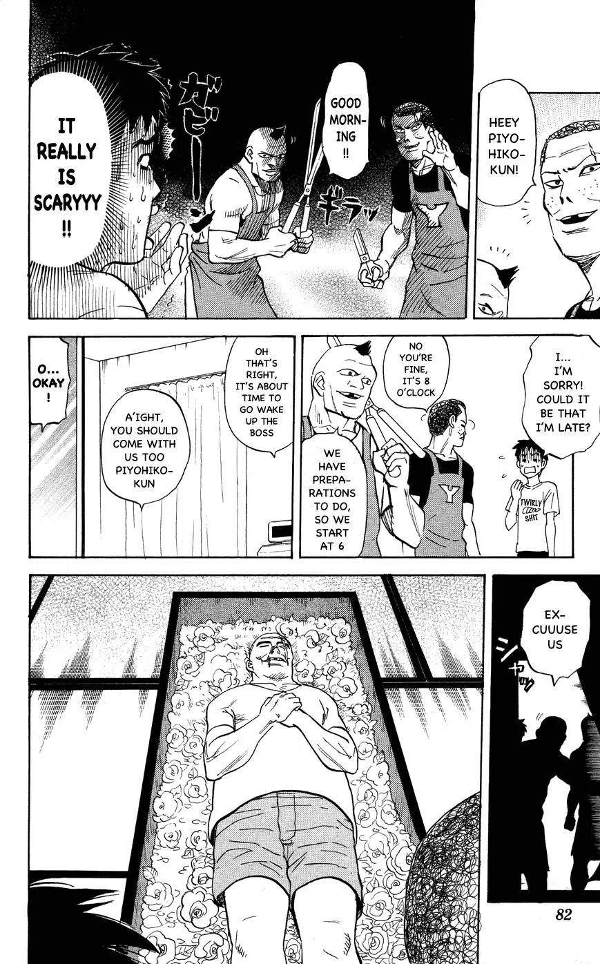 Pyu to Fuku! Jaguar Chapter 115 page 2 - Chapter 115: It's Not Really Like That At All, If I Had To Say Something, I Just ...