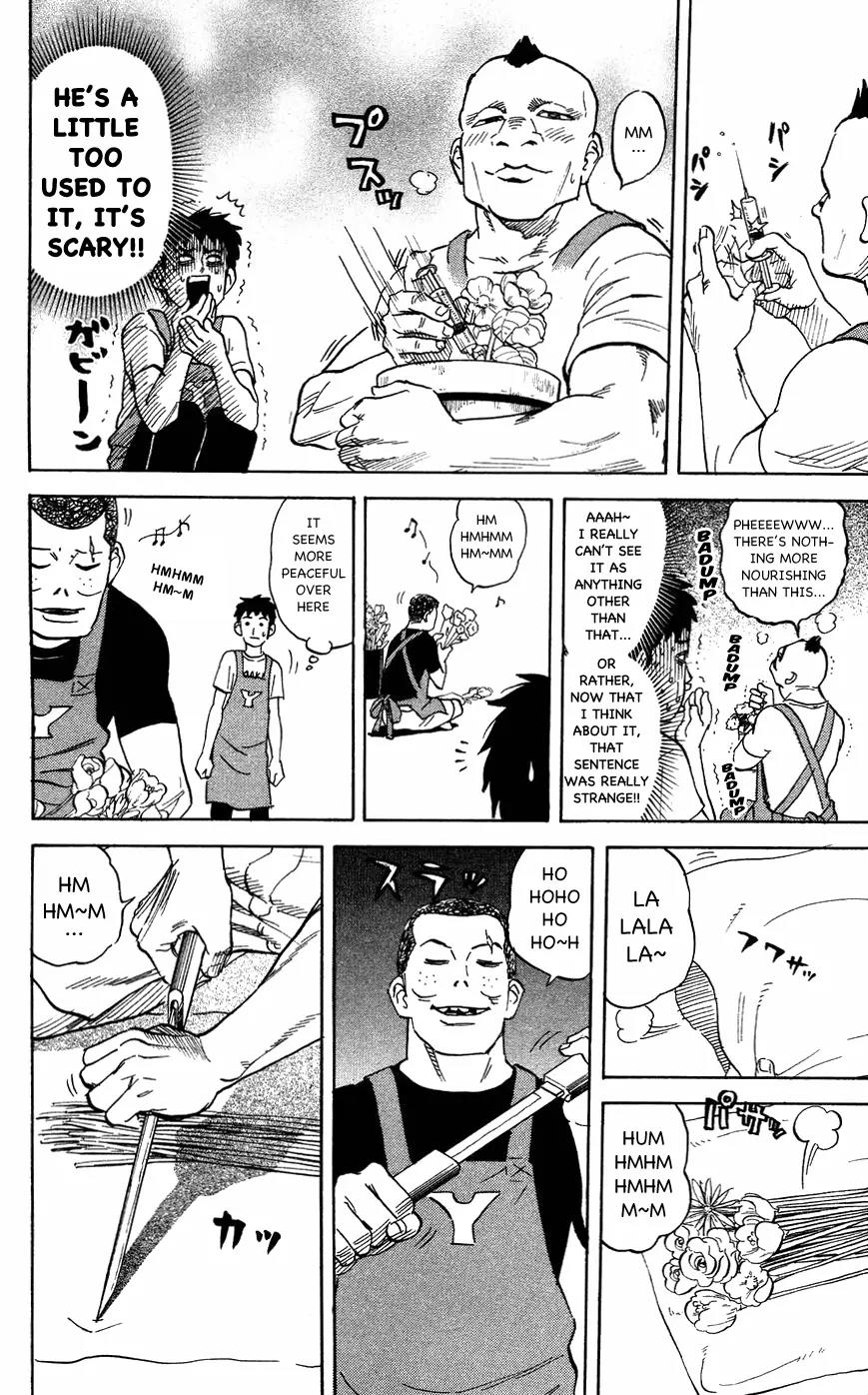 Pyu to Fuku! Jaguar Chapter 115 page 4 - Chapter 115: It's Not Really Like That At All, If I Had To Say Something, I Just ...