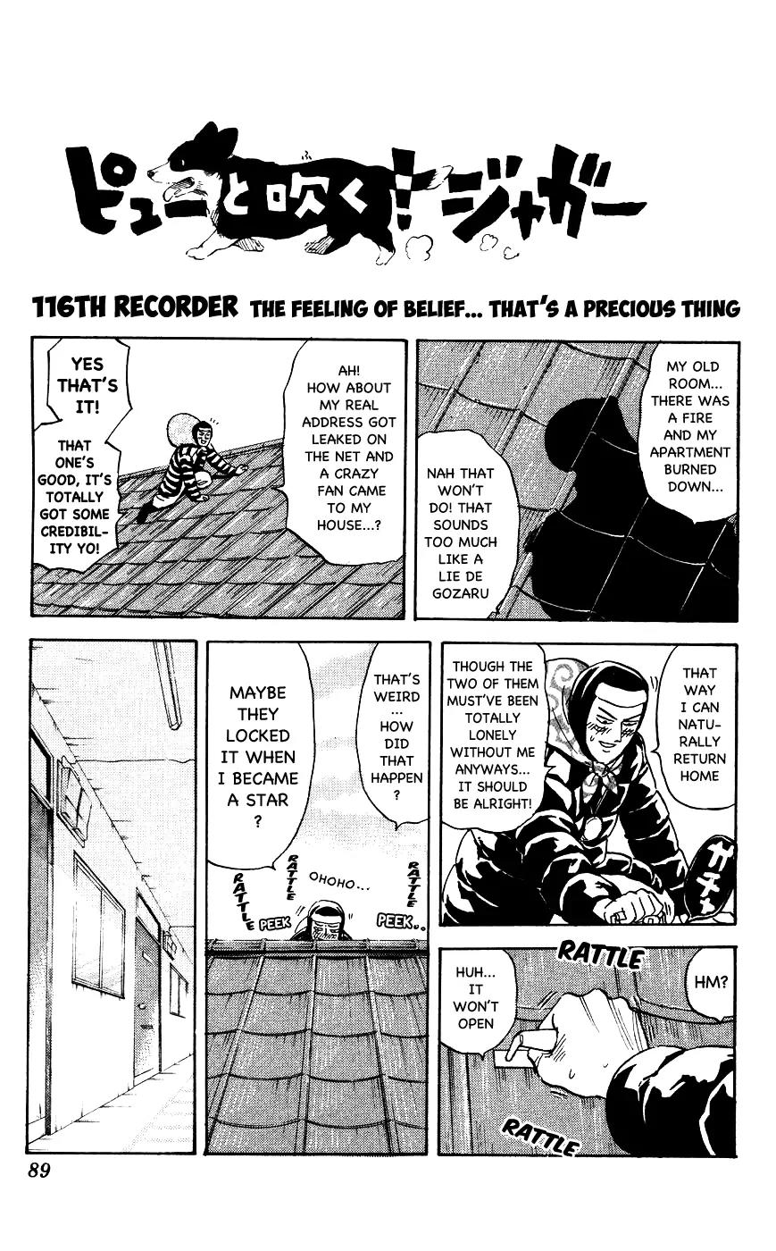 Pyu to Fuku! Jaguar Chapter 116 page 1 - Chapter 116: The Feeling Of Belief... That's A Precious Thing