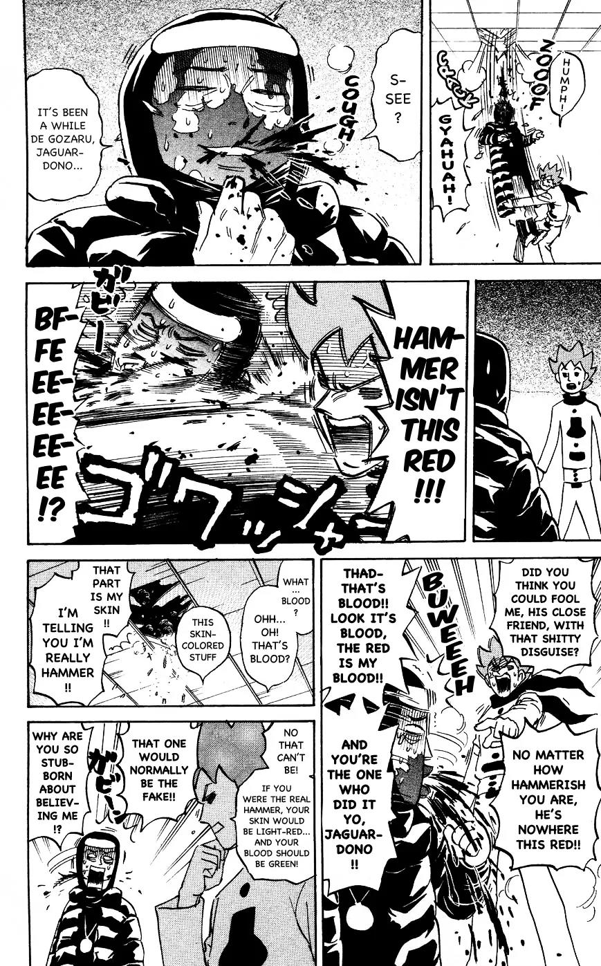 Pyu to Fuku! Jaguar Chapter 116 page 4 - Chapter 116: The Feeling Of Belief... That's A Precious Thing