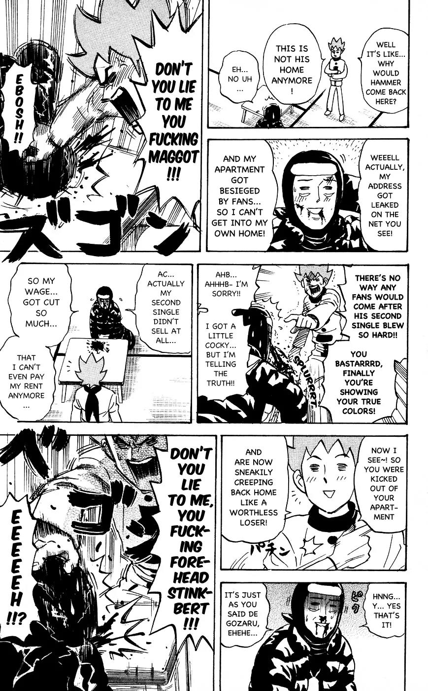 Pyu to Fuku! Jaguar Chapter 116 page 5 - Chapter 116: The Feeling Of Belief... That's A Precious Thing