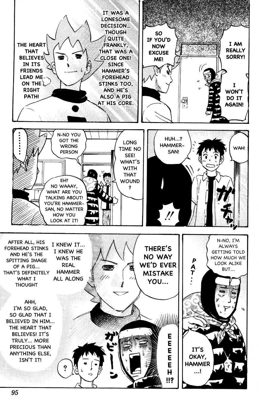 Pyu to Fuku! Jaguar Chapter 116 page 7 - Chapter 116: The Feeling Of Belief... That's A Precious Thing
