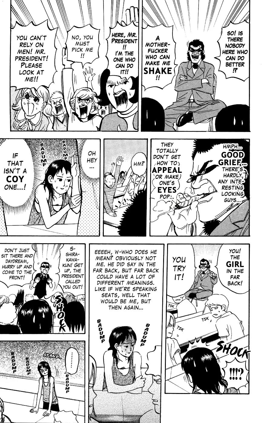 Pyu to Fuku! Jaguar Chapter 117 page 3 - Chapter 117: Oh You Were Still Going to that Idol Class?