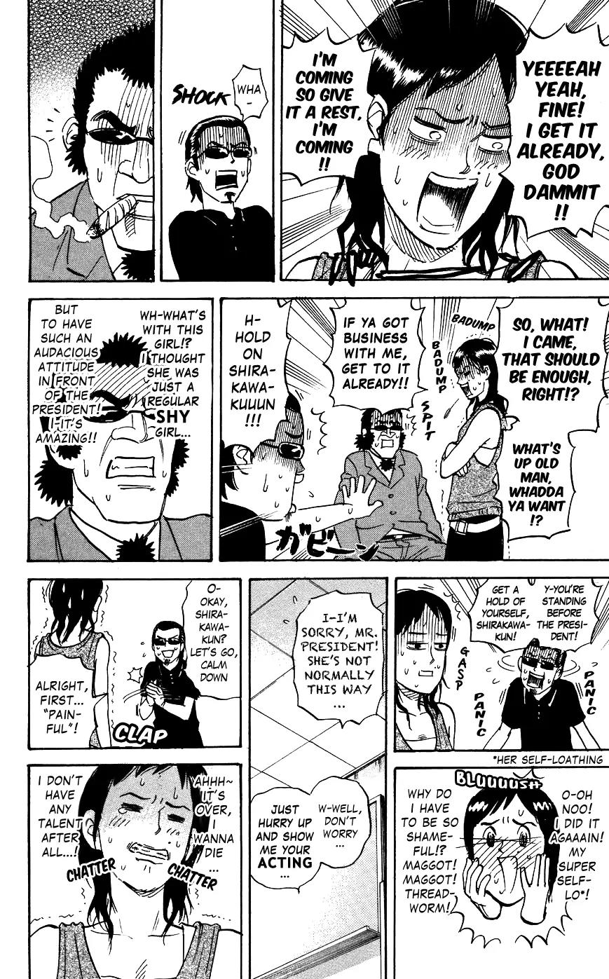 Pyu to Fuku! Jaguar Chapter 117 page 4 - Chapter 117: Oh You Were Still Going to that Idol Class?