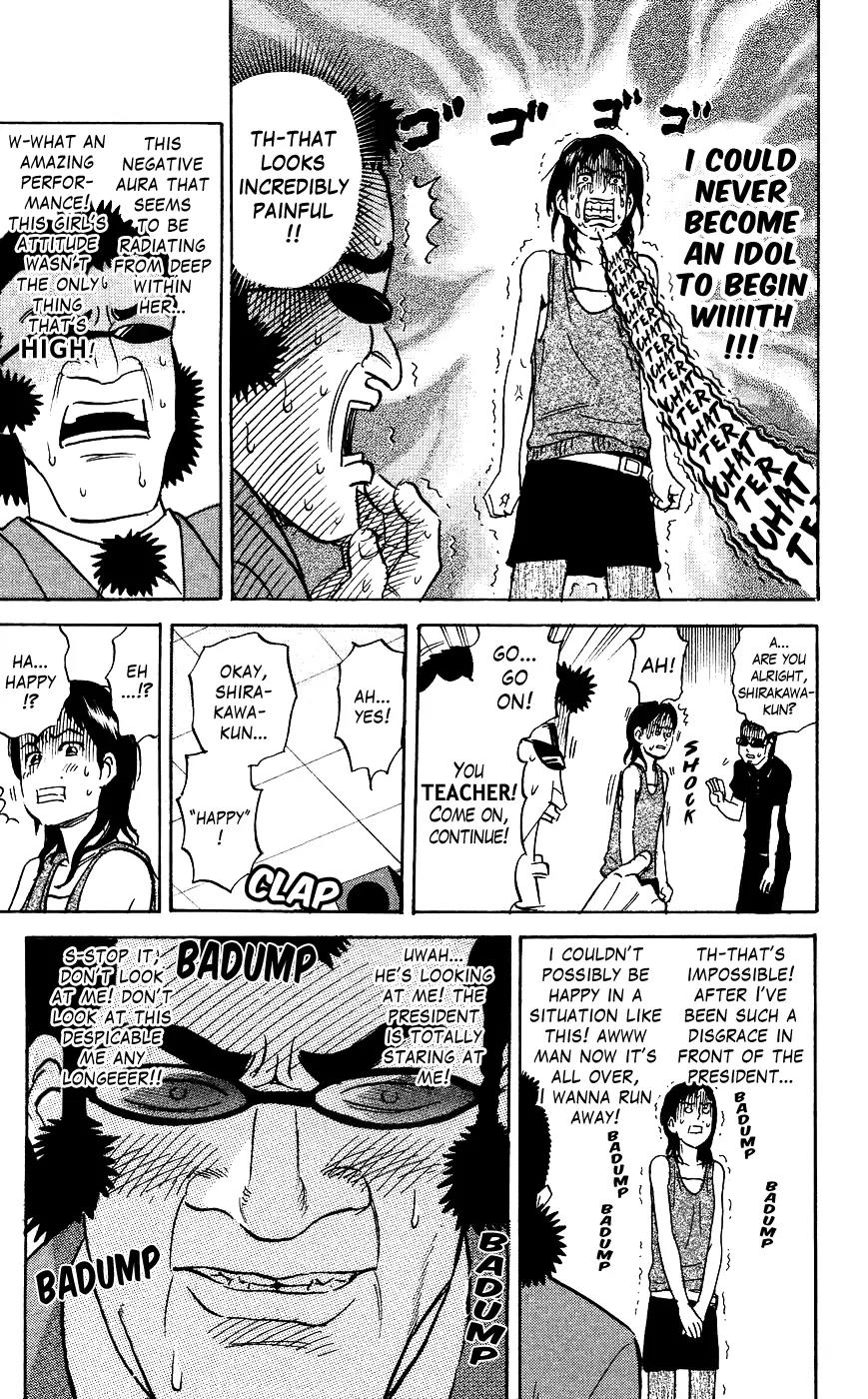 Pyu to Fuku! Jaguar Chapter 117 page 5 - Chapter 117: Oh You Were Still Going to that Idol Class?