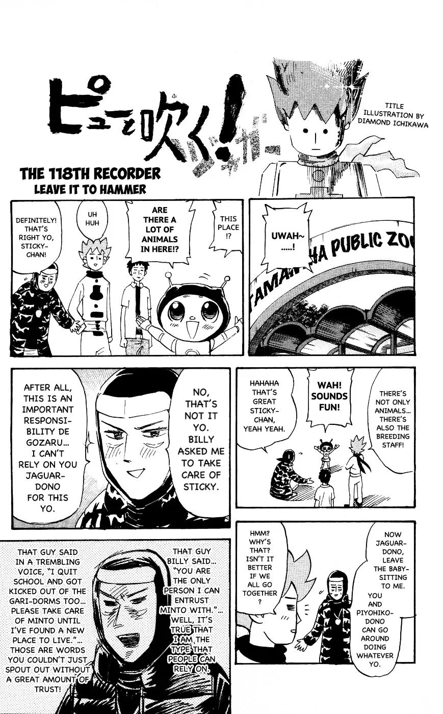 Pyu to Fuku! Jaguar Chapter 118 page 1 - Chapter 118: Leave It to Hammer