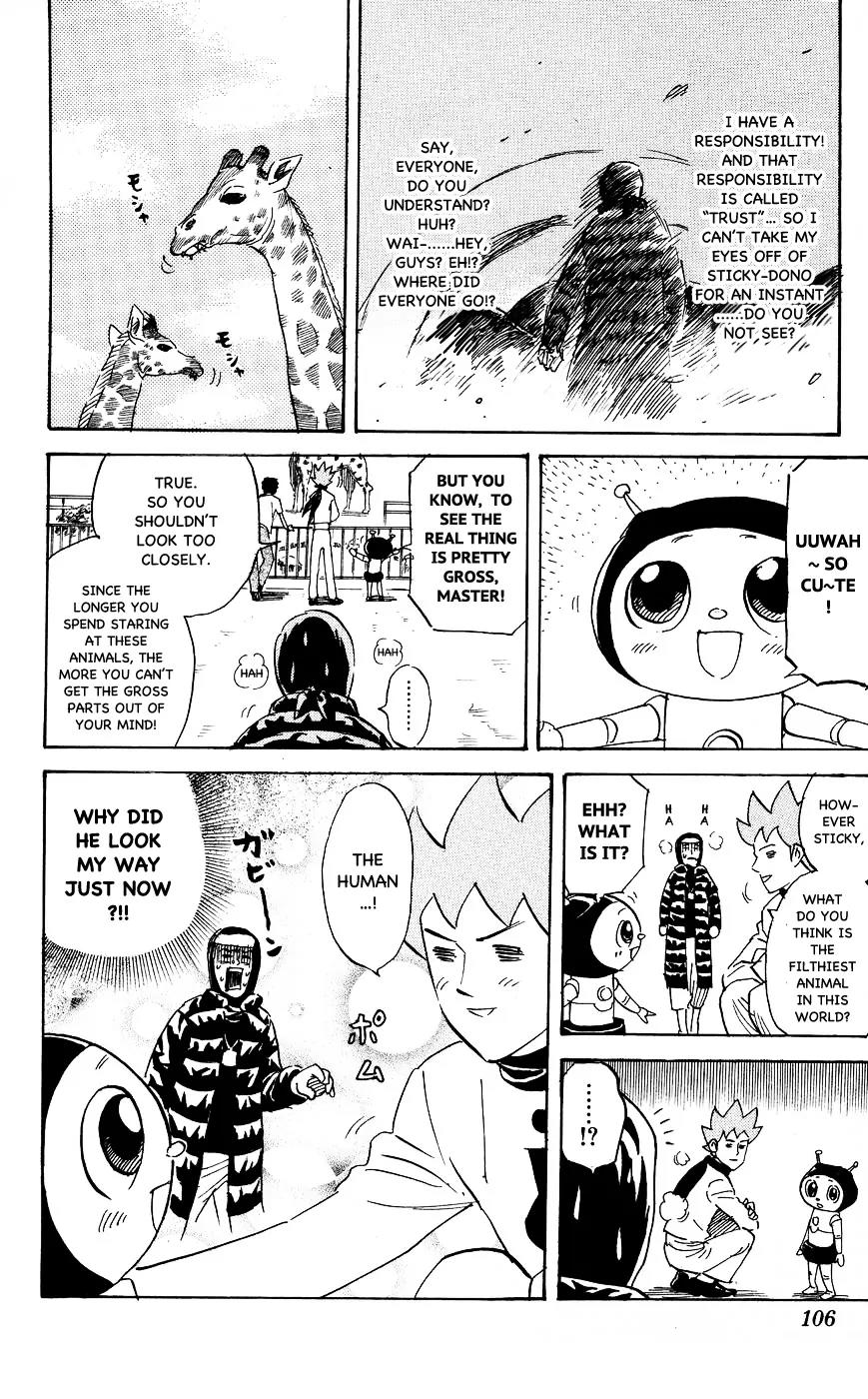 Pyu to Fuku! Jaguar Chapter 118 page 2 - Chapter 118: Leave It to Hammer