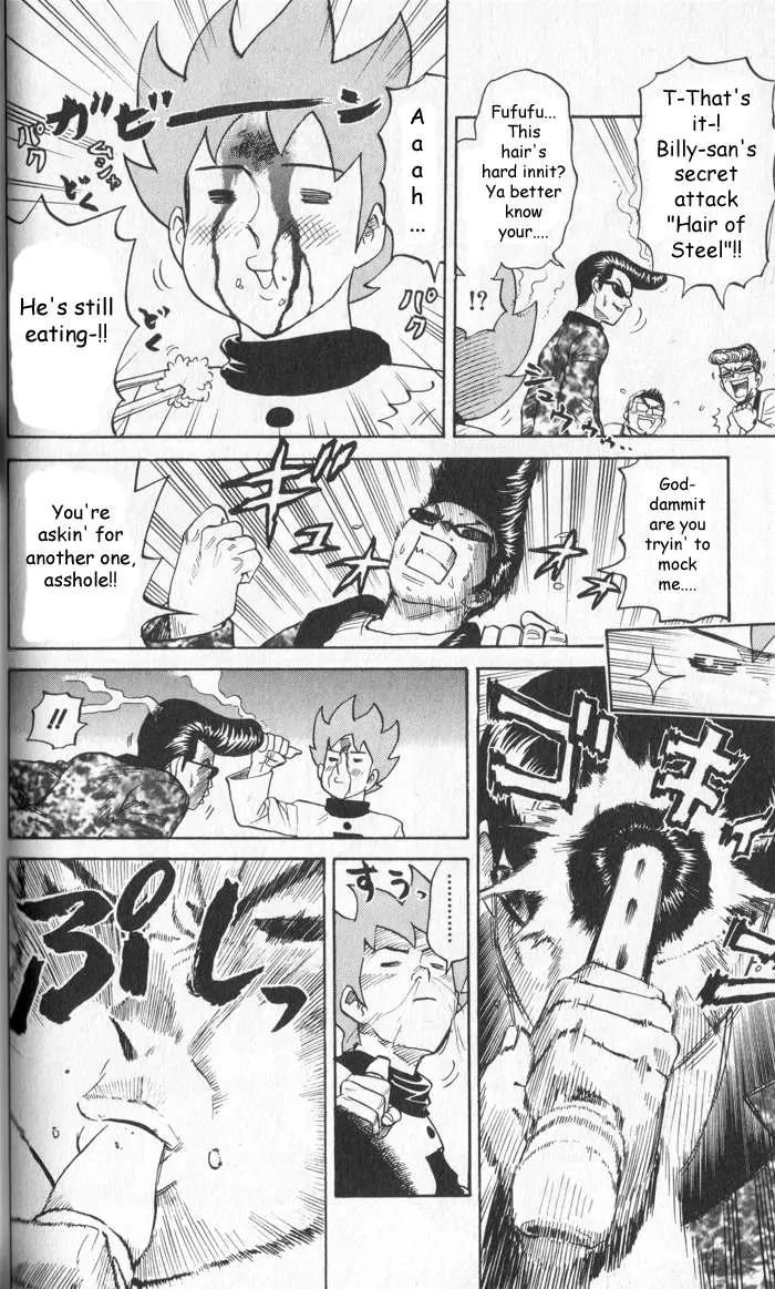 Pyu to Fuku! Jaguar Chapter 12 page 6 - Chapter 12: Broken Billy