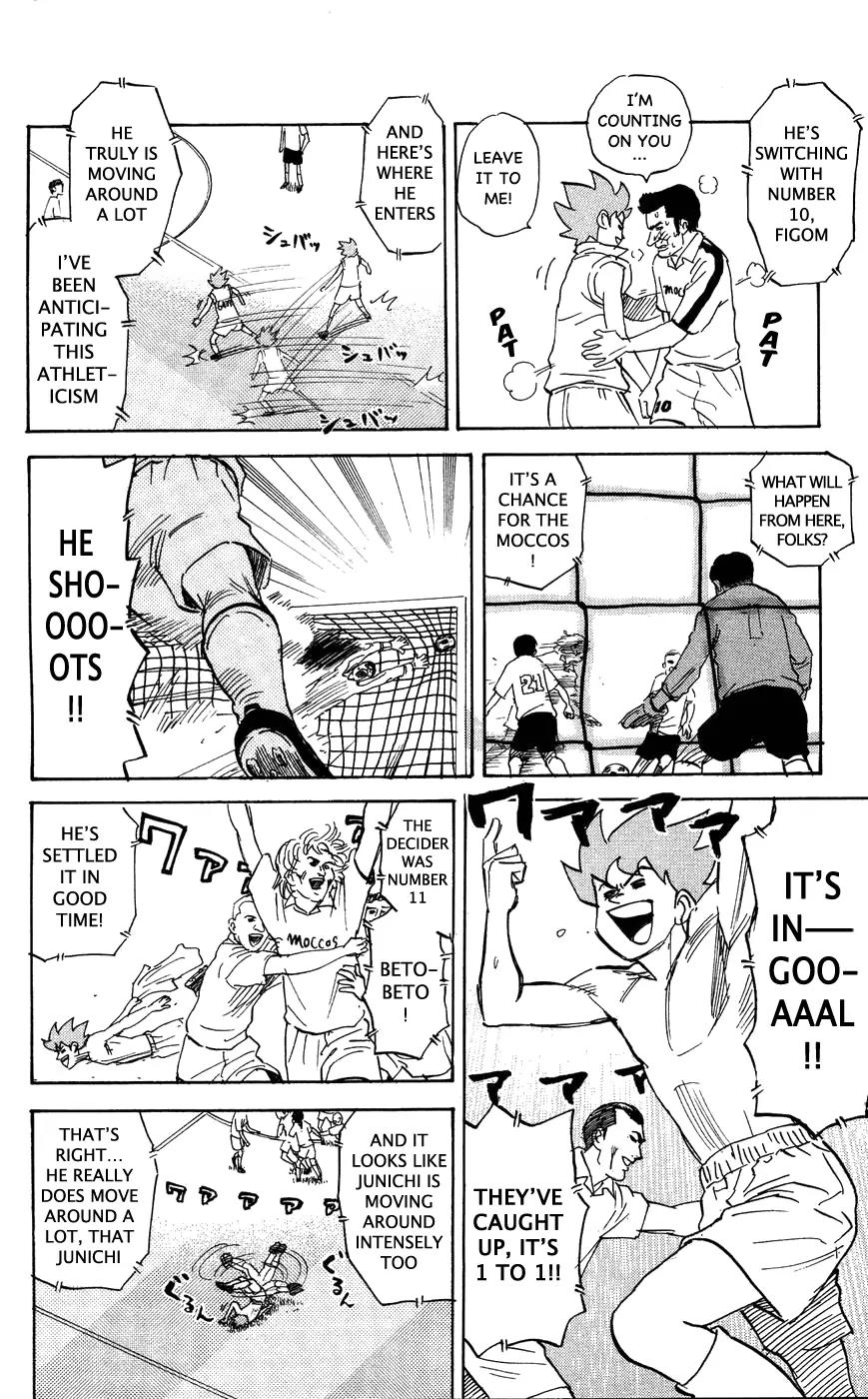 Pyu to Fuku! Jaguar Chapter 120 page 2 - Chapter 120: I'm A Sub... A Super Sub!