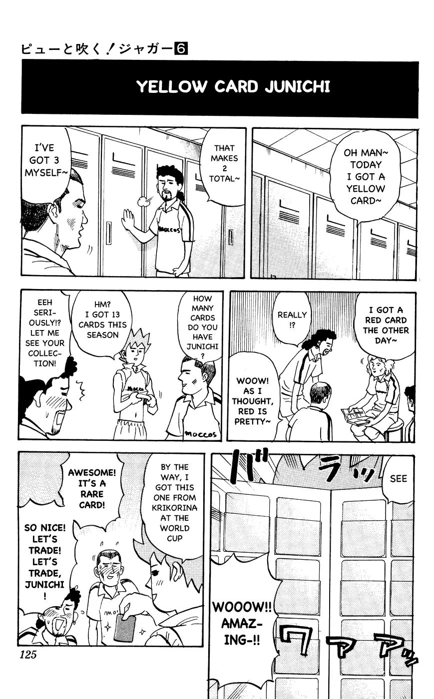 Pyu to Fuku! Jaguar Chapter 120 page 5 - Chapter 120: I'm A Sub... A Super Sub!