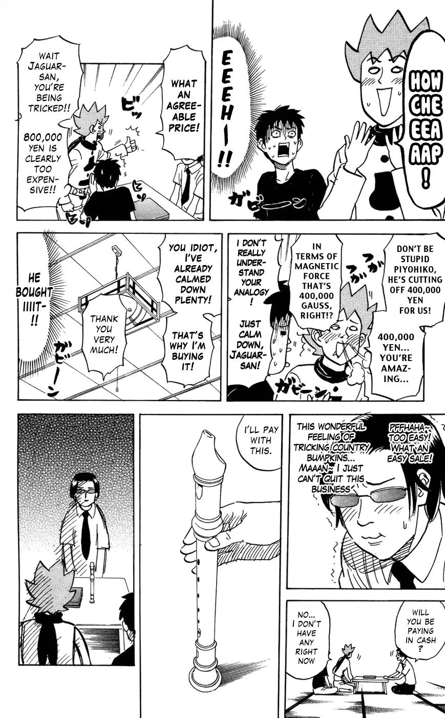 Pyu to Fuku! Jaguar Chapter 121 page 4 - Chapter 121: Watch Out for Corrupt Salesmen