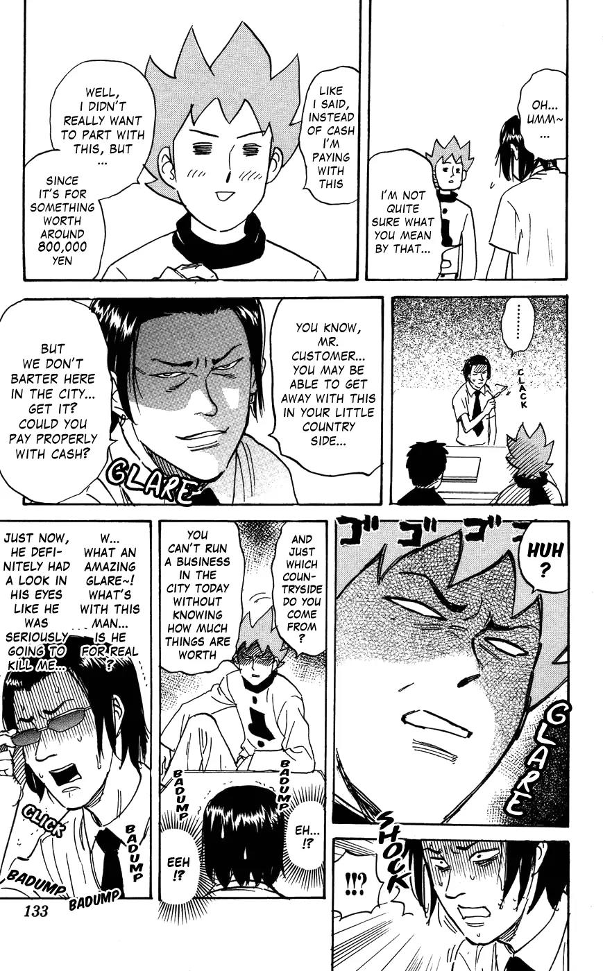 Pyu to Fuku! Jaguar Chapter 121 page 5 - Chapter 121: Watch Out for Corrupt Salesmen