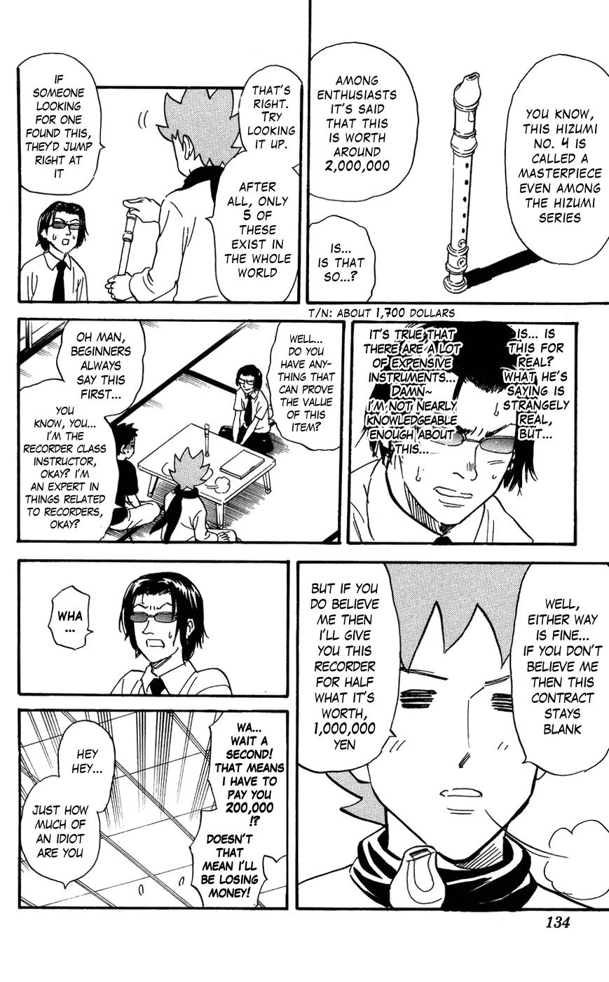 Pyu to Fuku! Jaguar Chapter 121 page 6 - Chapter 121: Watch Out for Corrupt Salesmen
