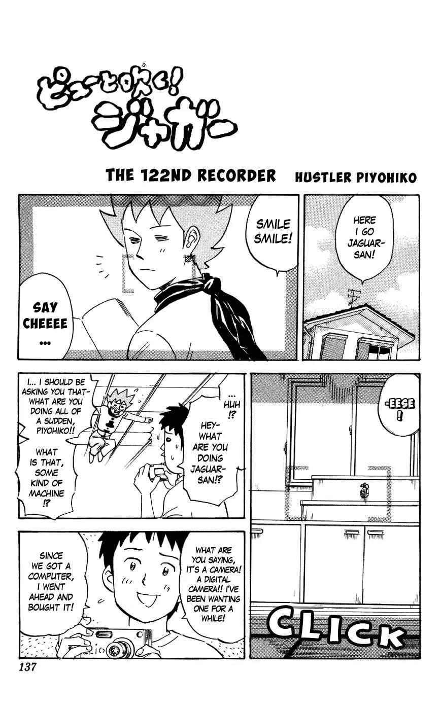 Pyu to Fuku! Jaguar Chapter 122 page 1 - Chapter 122: Hustler Piyohiko