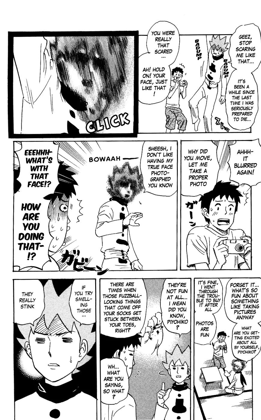 Pyu to Fuku! Jaguar Chapter 122 page 2 - Chapter 122: Hustler Piyohiko