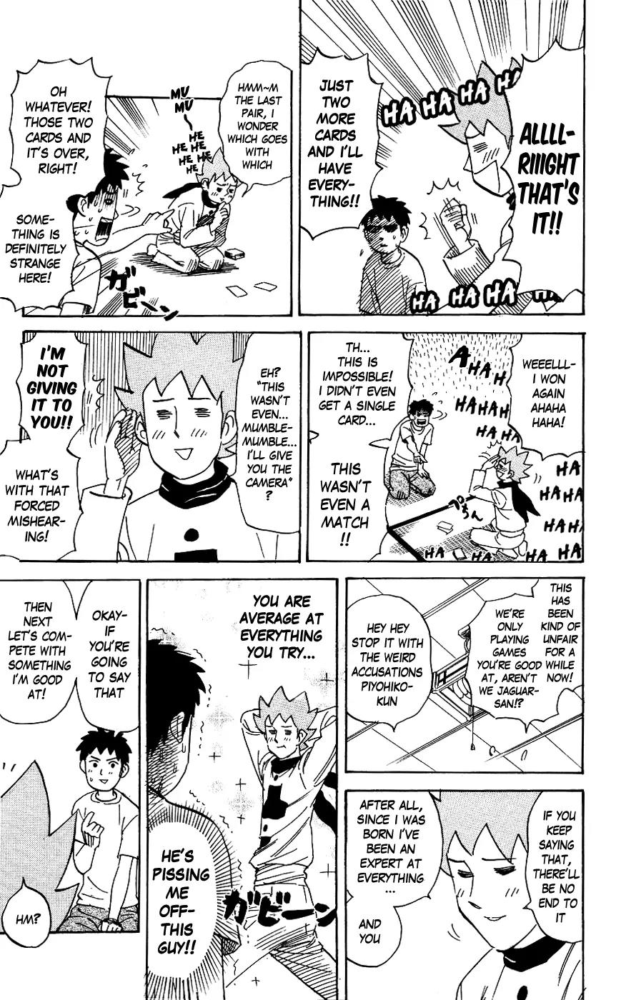 Pyu to Fuku! Jaguar Chapter 122 page 5 - Chapter 122: Hustler Piyohiko