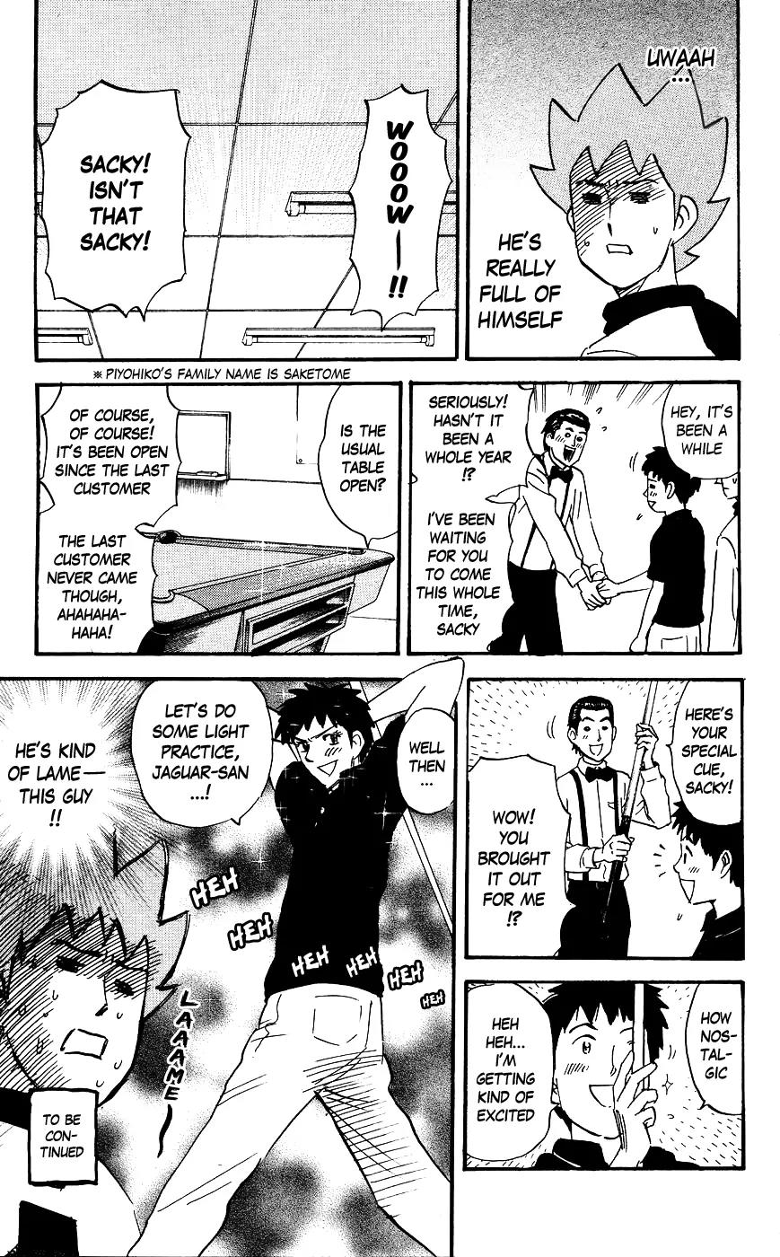 Pyu to Fuku! Jaguar Chapter 122 page 7 - Chapter 122: Hustler Piyohiko