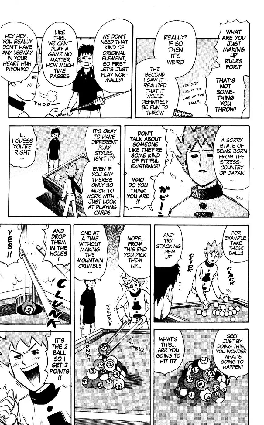 Pyu to Fuku! Jaguar Chapter 123 page 5 - Chapter 123: Well It Can't Be Helped That I'm Good at This' Right?
