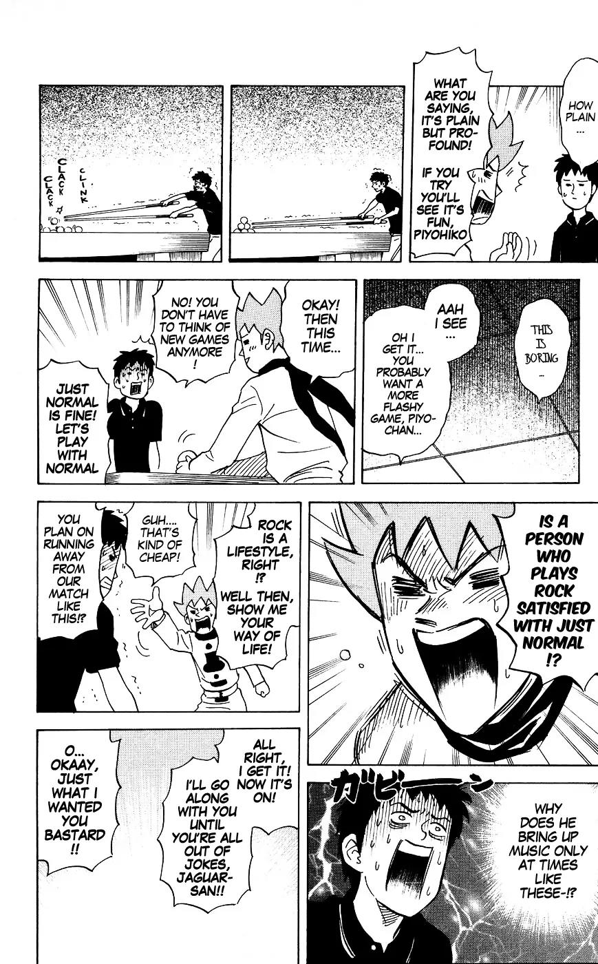 Pyu to Fuku! Jaguar Chapter 123 page 6 - Chapter 123: Well It Can't Be Helped That I'm Good at This' Right?